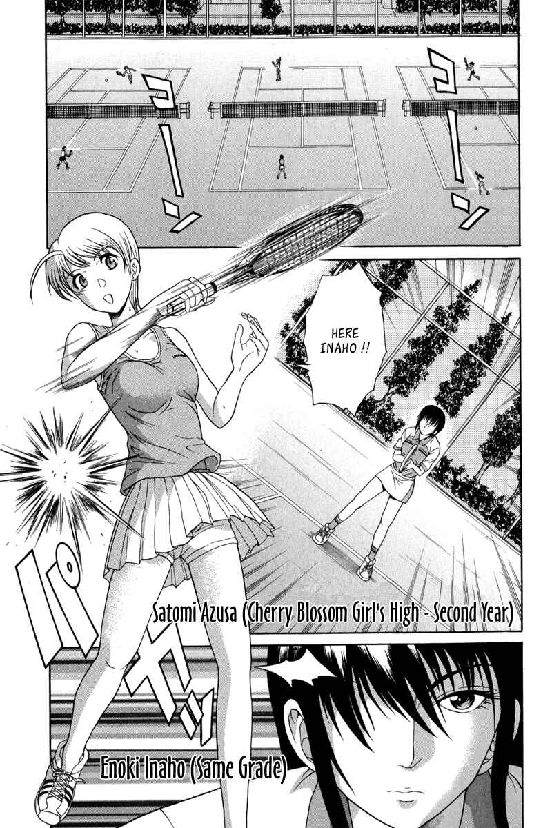 Page 3 Chapter 2 Vector Case File - Inaho no Konchuuki