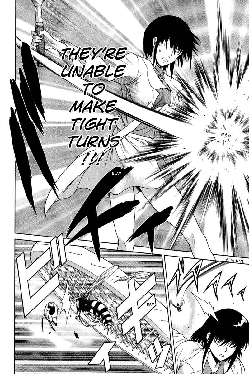 Page 34 Chapter 2 Vector Case File - Inaho no Konchuuki