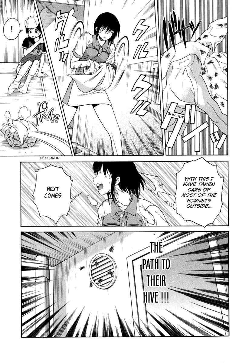 Page 37 Chapter 2 Vector Case File - Inaho no Konchuuki