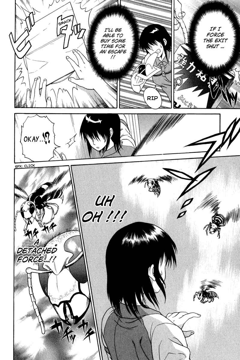 Page 38 Chapter 2 Vector Case File - Inaho no Konchuuki