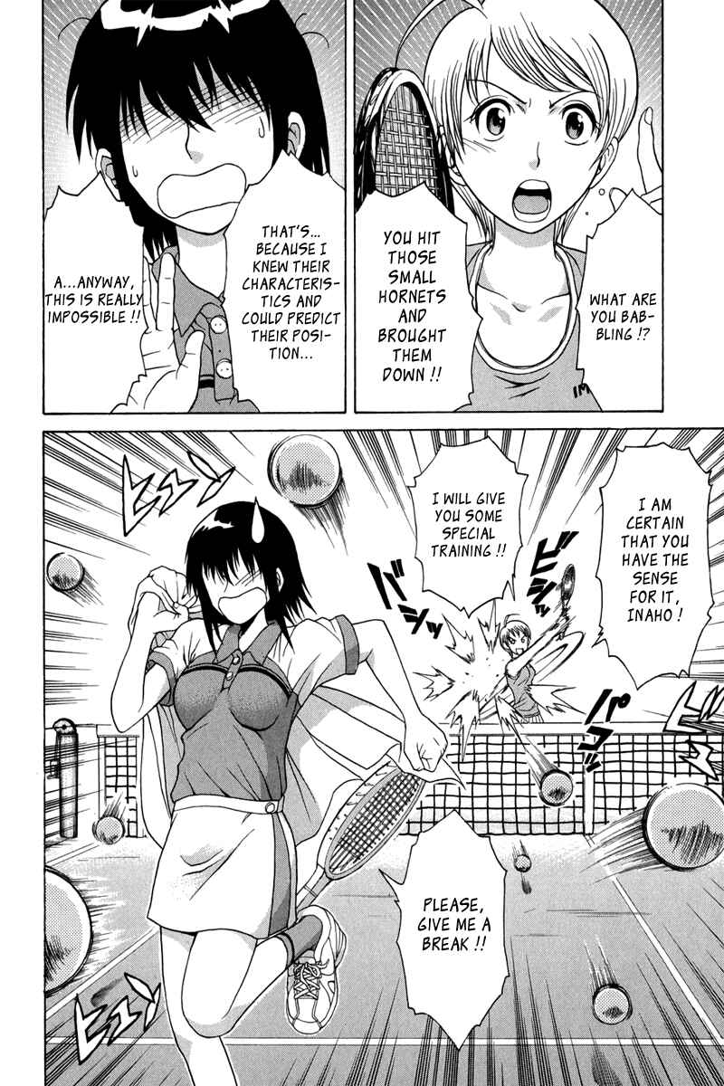 Page 44 Chapter 2 Vector Case File - Inaho no Konchuuki