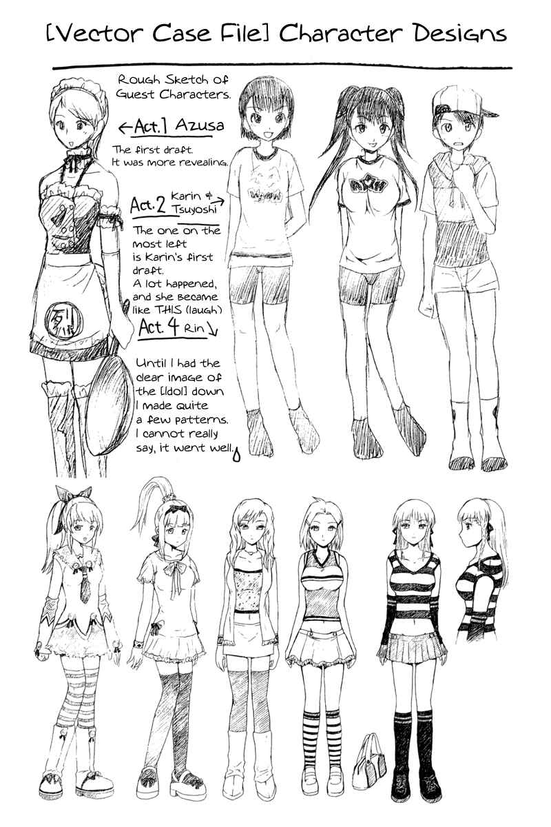 Page 45 Chapter 2 Vector Case File - Inaho no Konchuuki