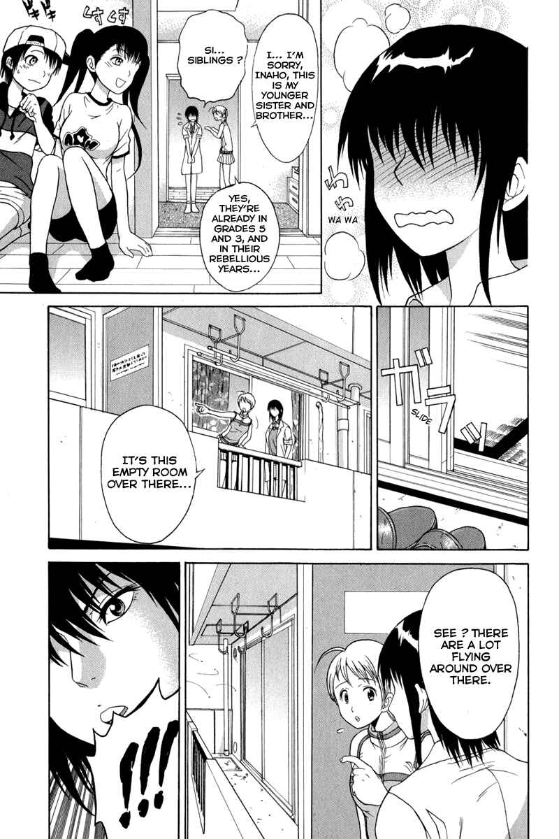 Page 9 Chapter 2 Vector Case File - Inaho no Konchuuki
