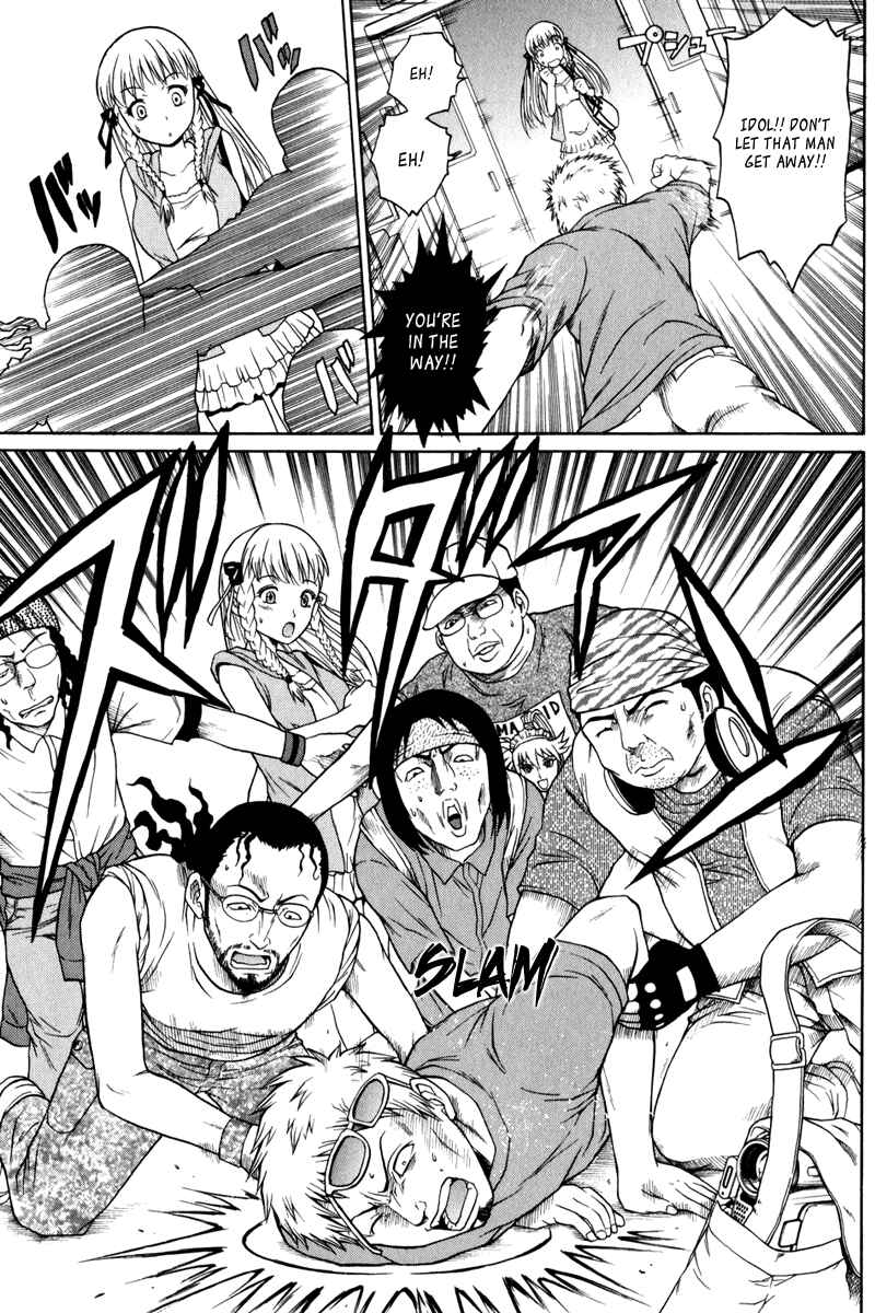 Page 34 Chapter 4 Vector Case File - Inaho no Konchuuki