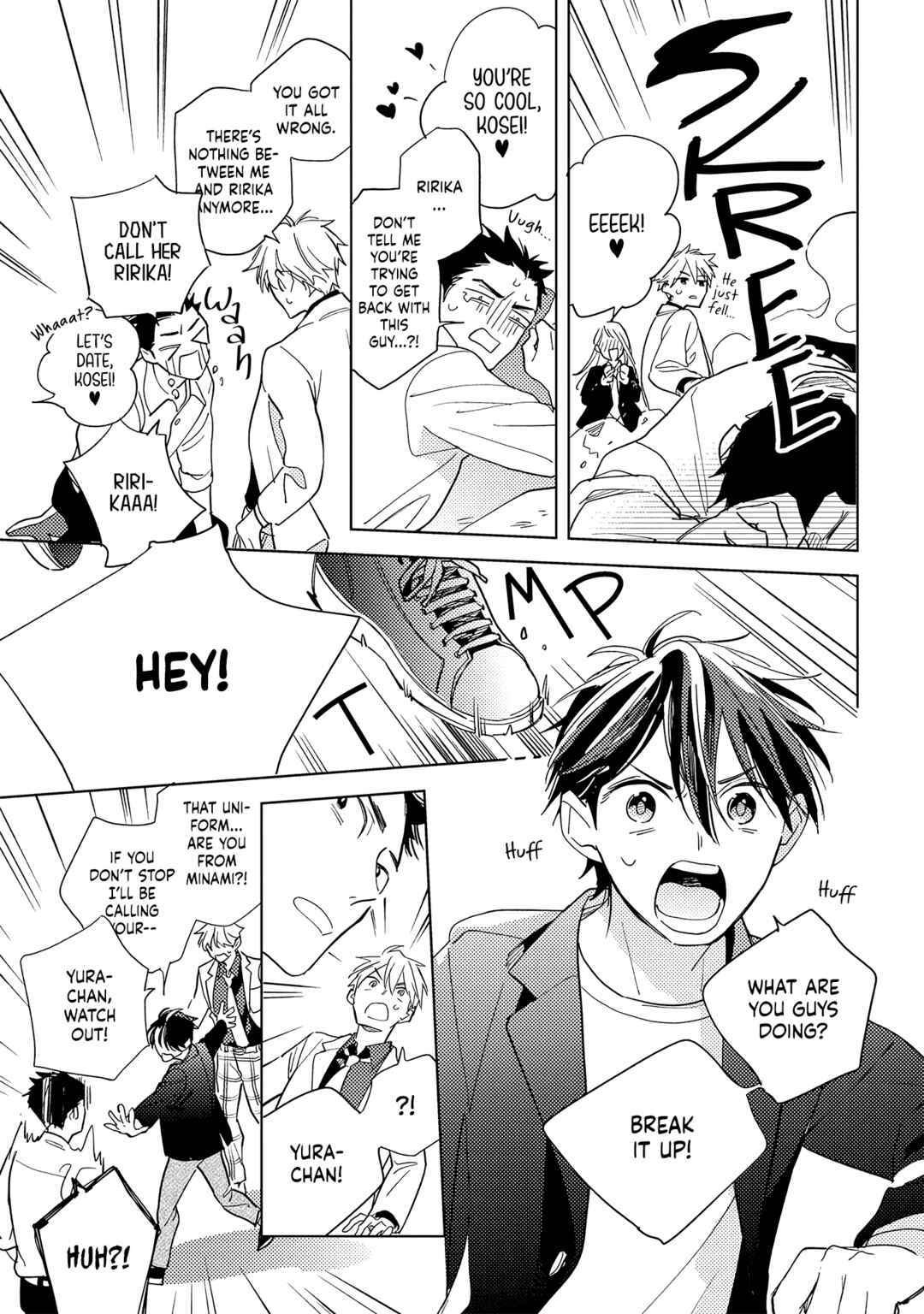 Page 20 Chapter 4 Yoake no Polaris