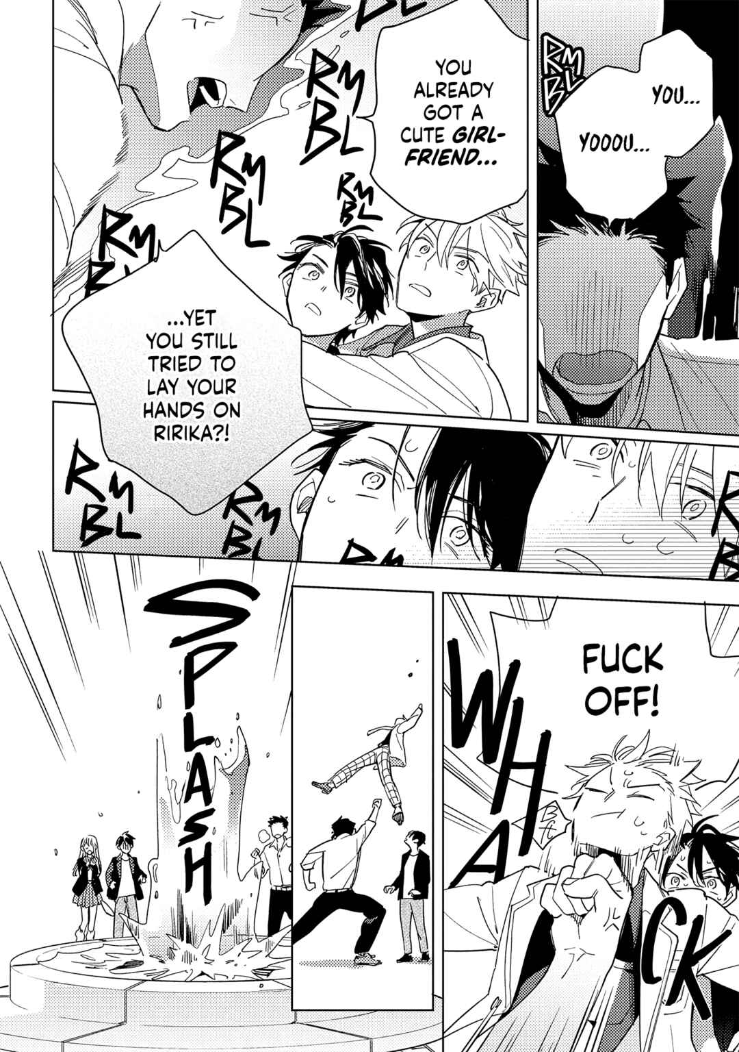 Page 21 Chapter 4 Yoake no Polaris