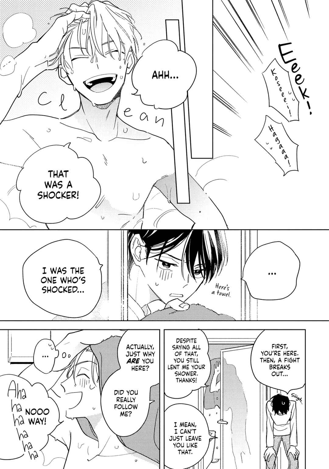 Page 22 Chapter 4 Yoake no Polaris