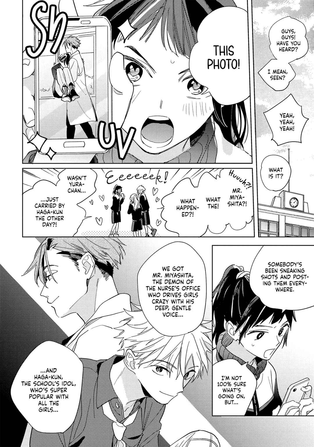 Page 3 Chapter 4 Yoake no Polaris