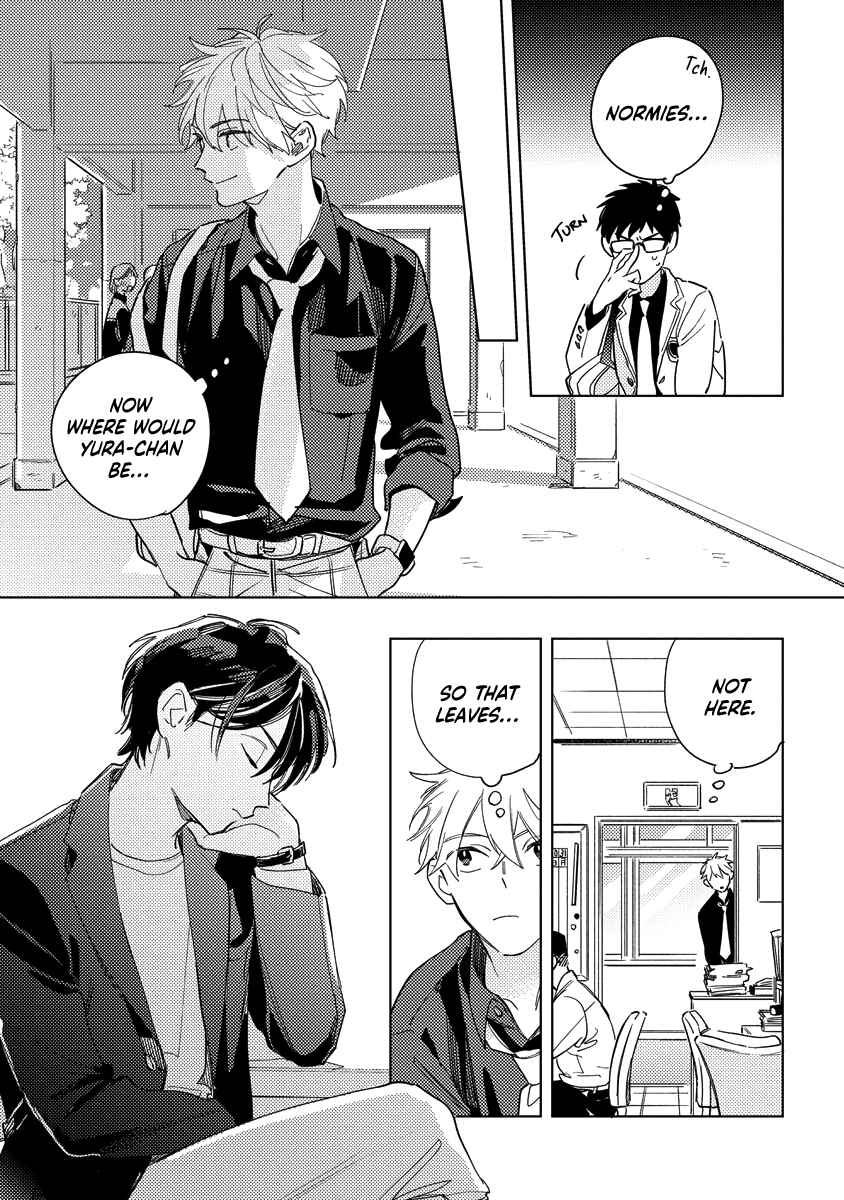 Page 16 Chapter 2 Yoake no Polaris