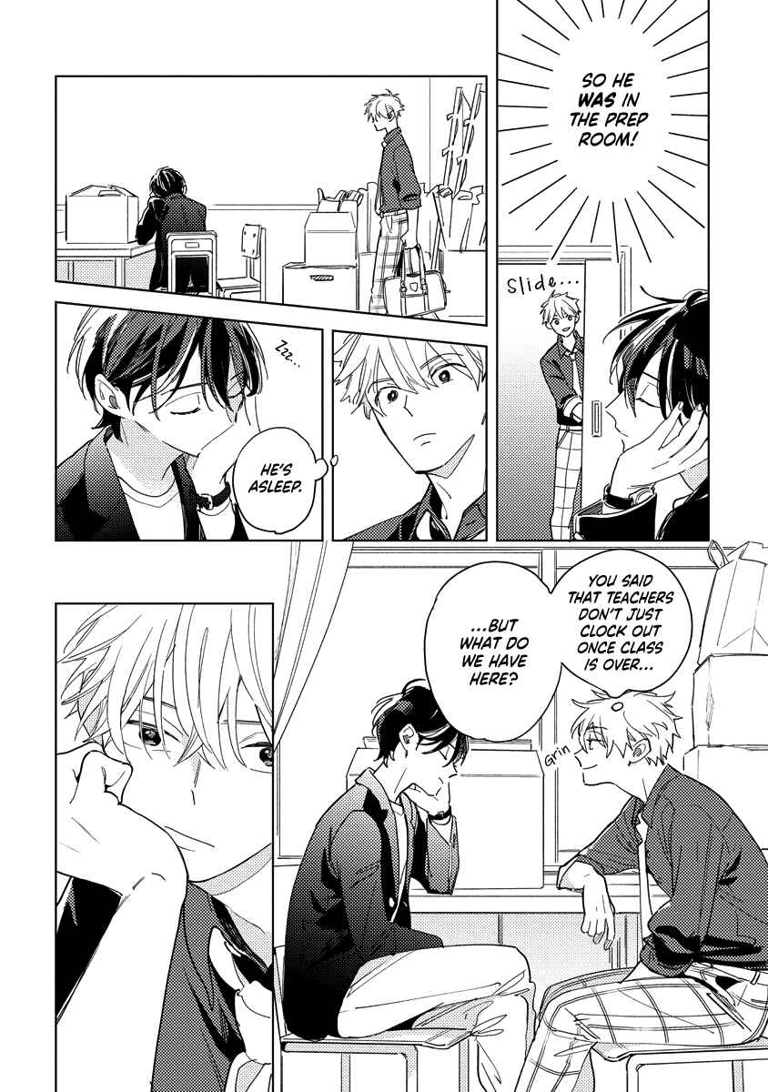 Page 17 Chapter 2 Yoake no Polaris