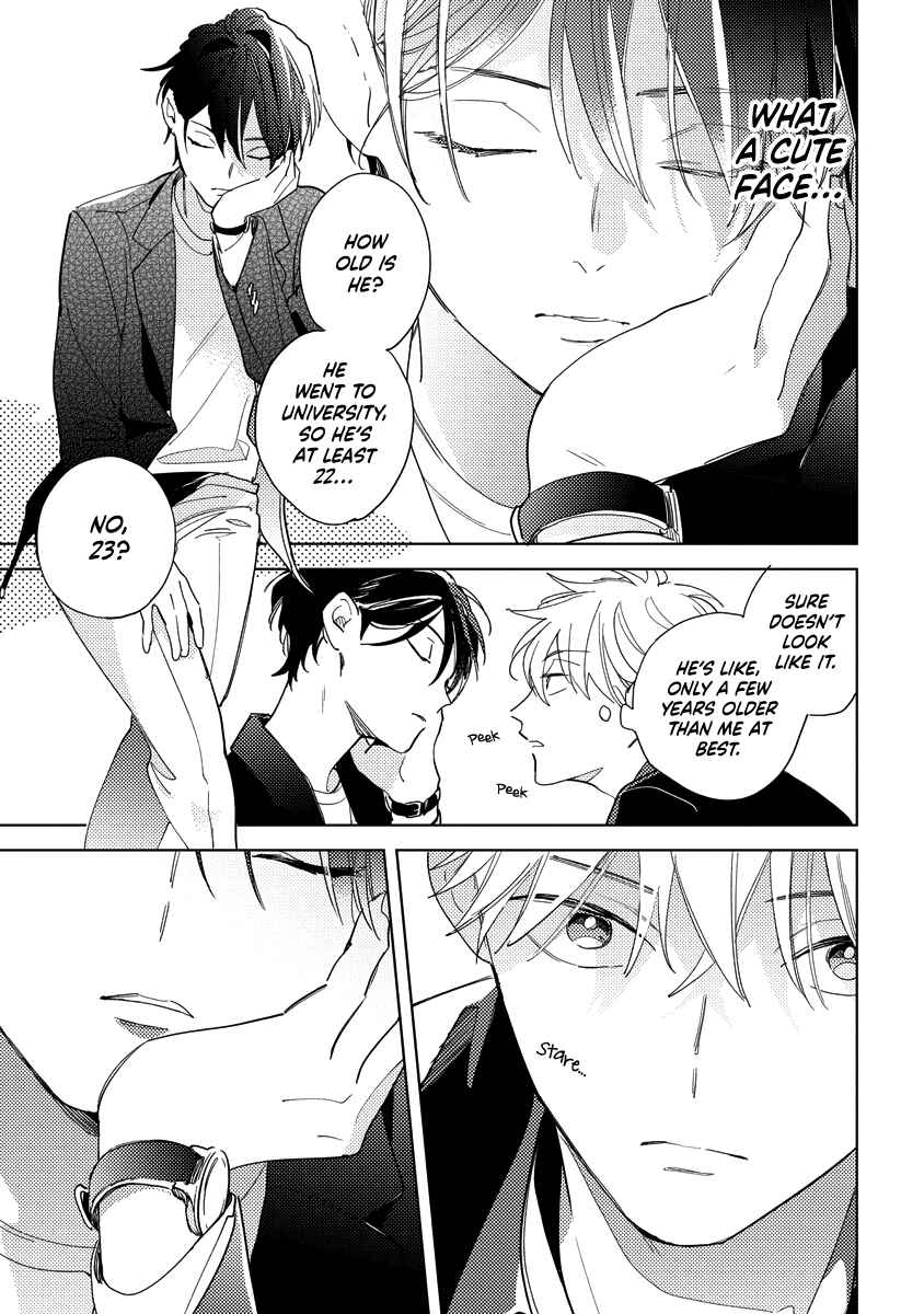 Page 18 Chapter 2 Yoake no Polaris