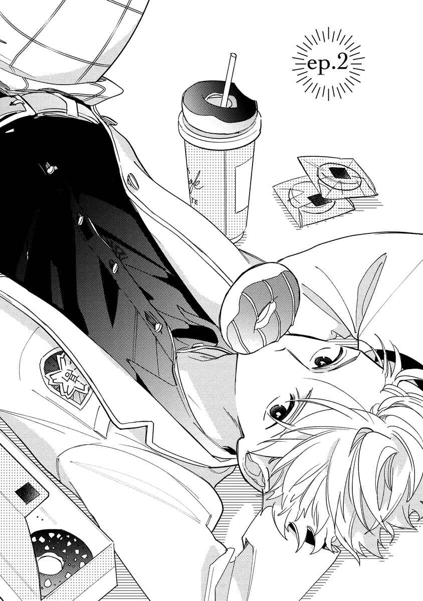 Page 2 Chapter 2 Yoake no Polaris