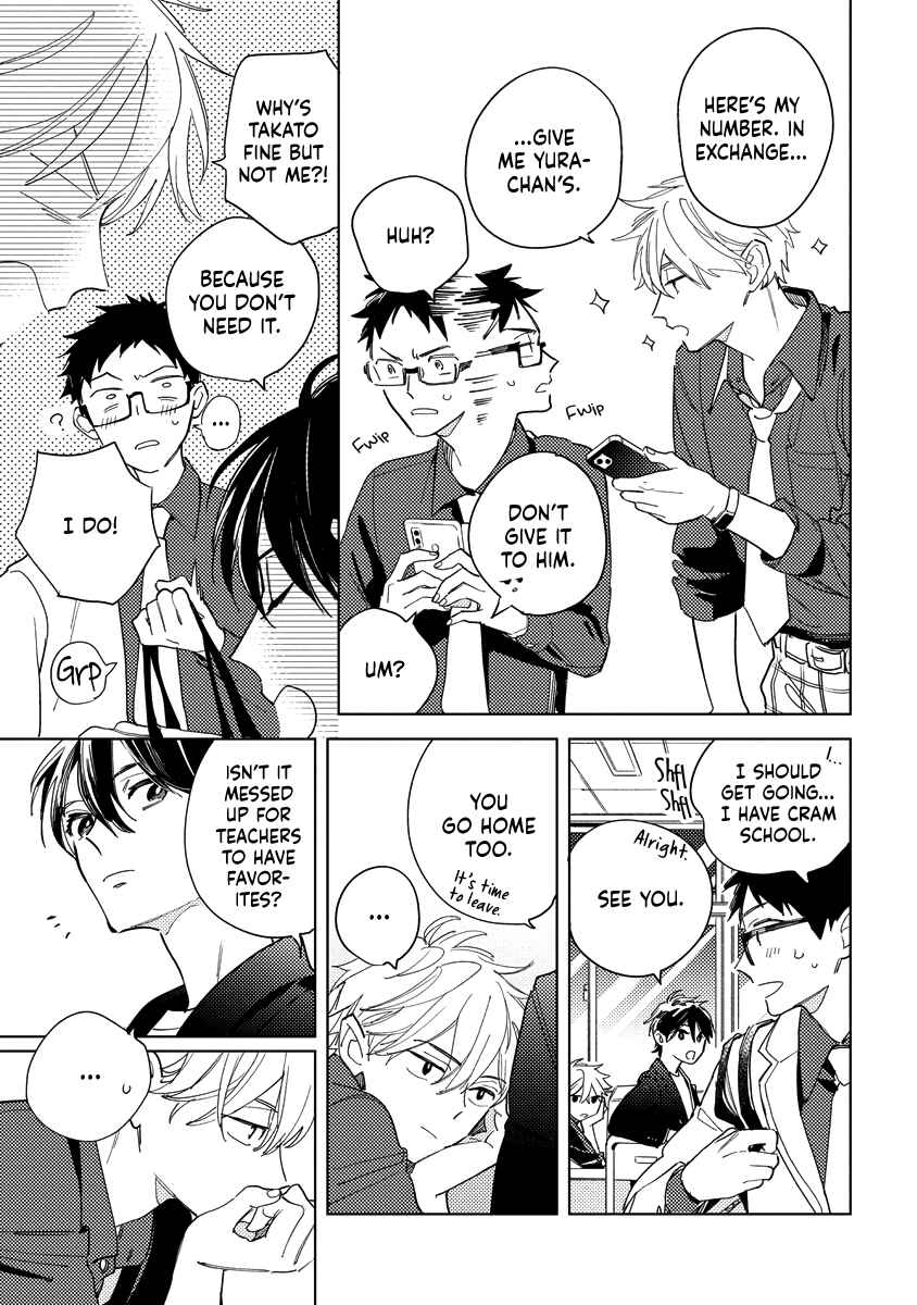 Page 24 Chapter 2 Yoake no Polaris