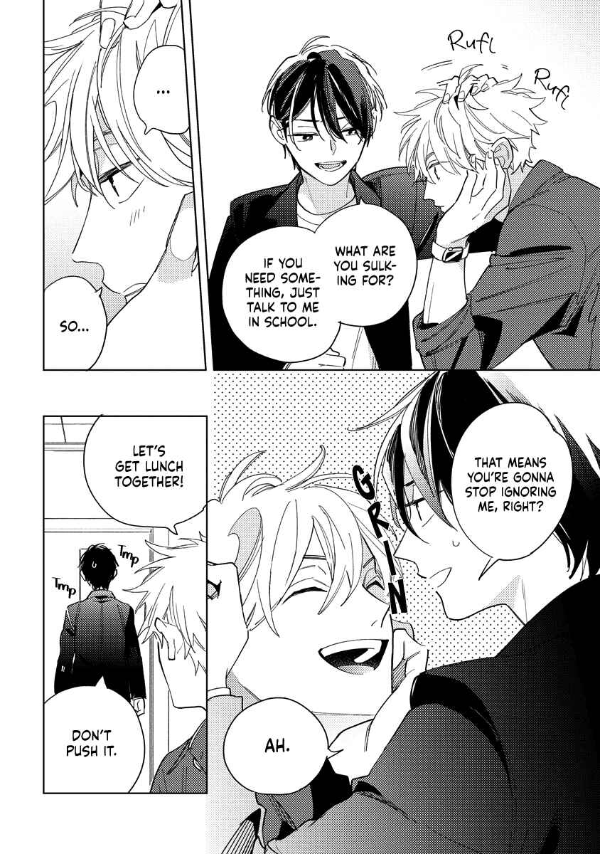 Page 25 Chapter 2 Yoake no Polaris