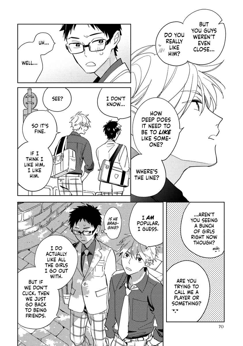 Page 31 Chapter 2 Yoake no Polaris