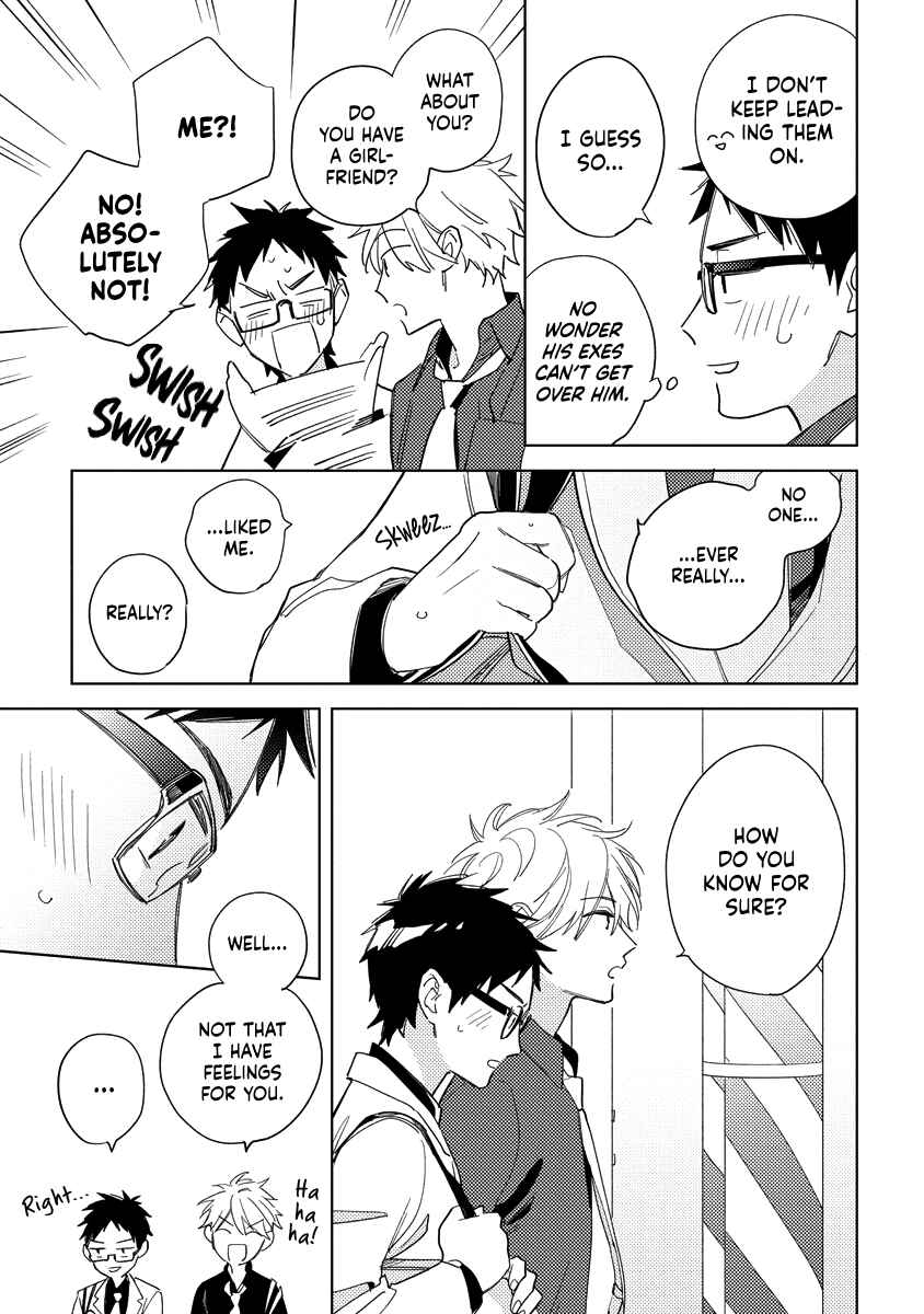 Page 32 Chapter 2 Yoake no Polaris