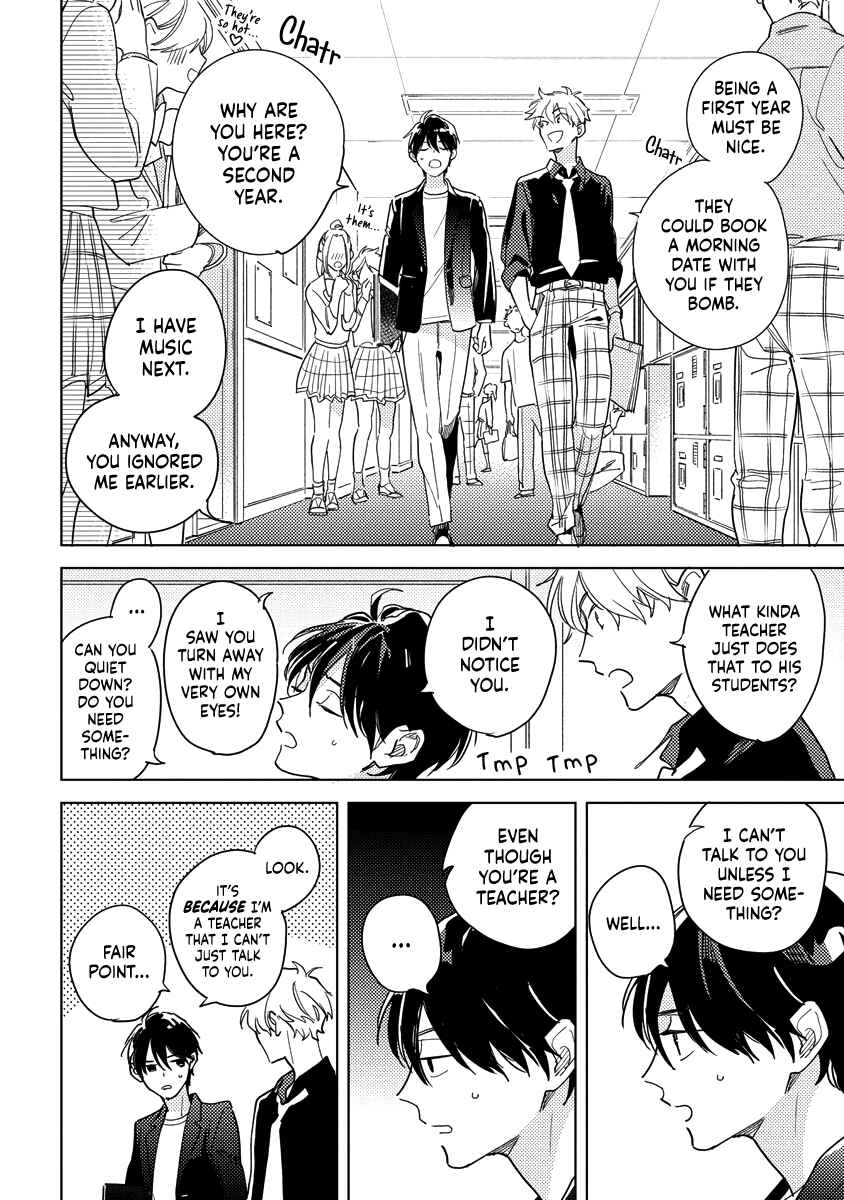 Page 7 Chapter 2 Yoake no Polaris