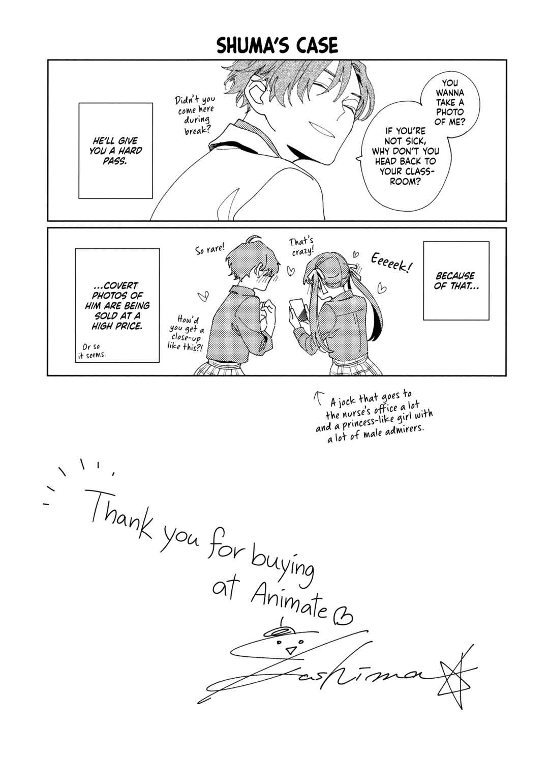 Page 43 Chapter 5 Yoake no Polaris