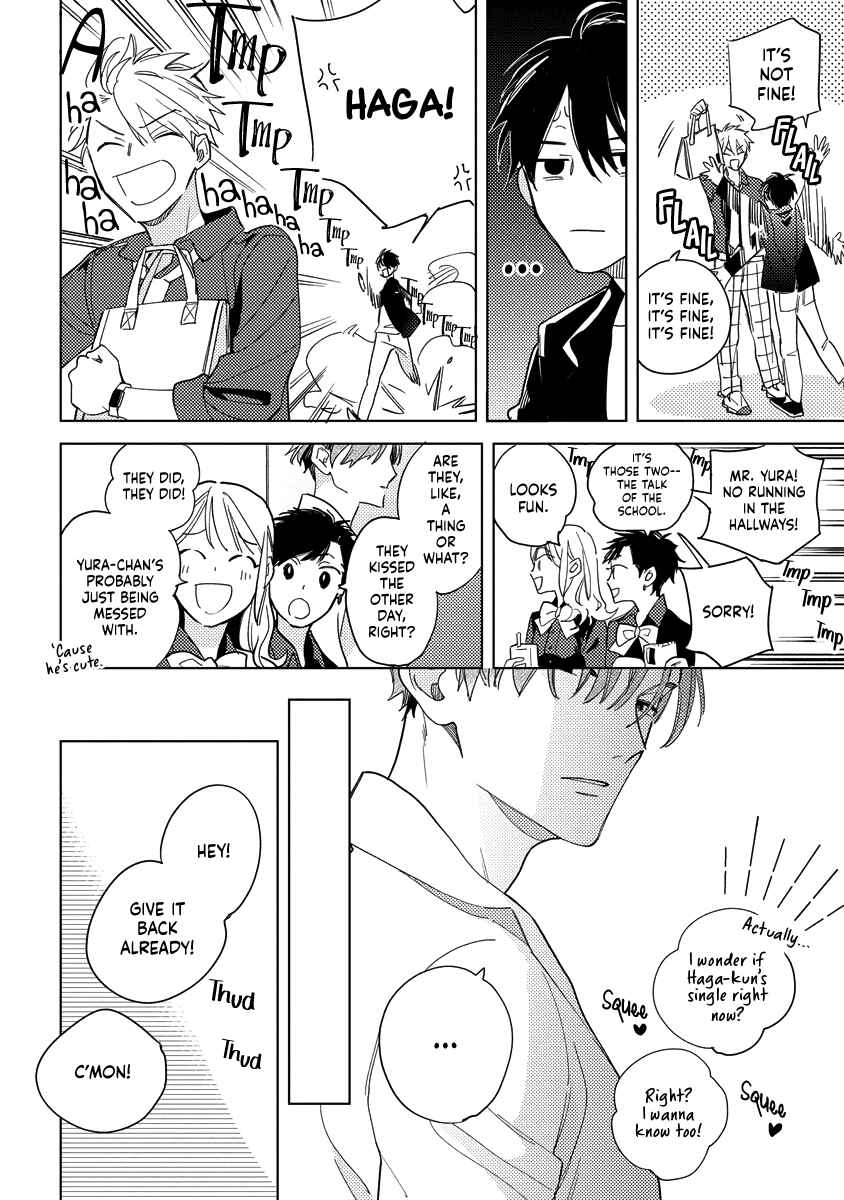 Page 11 Chapter 3 Yoake no Polaris