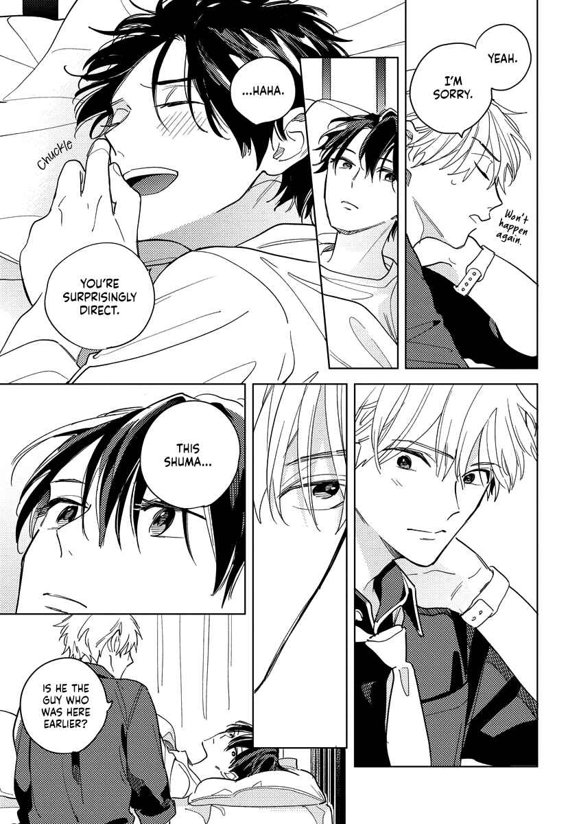 Page 20 Chapter 3 Yoake no Polaris