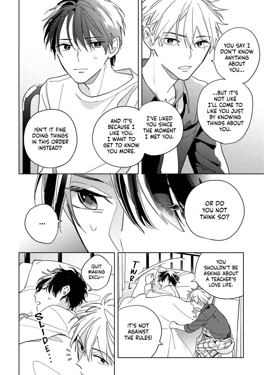 Page 25 Chapter 3 Yoake no Polaris