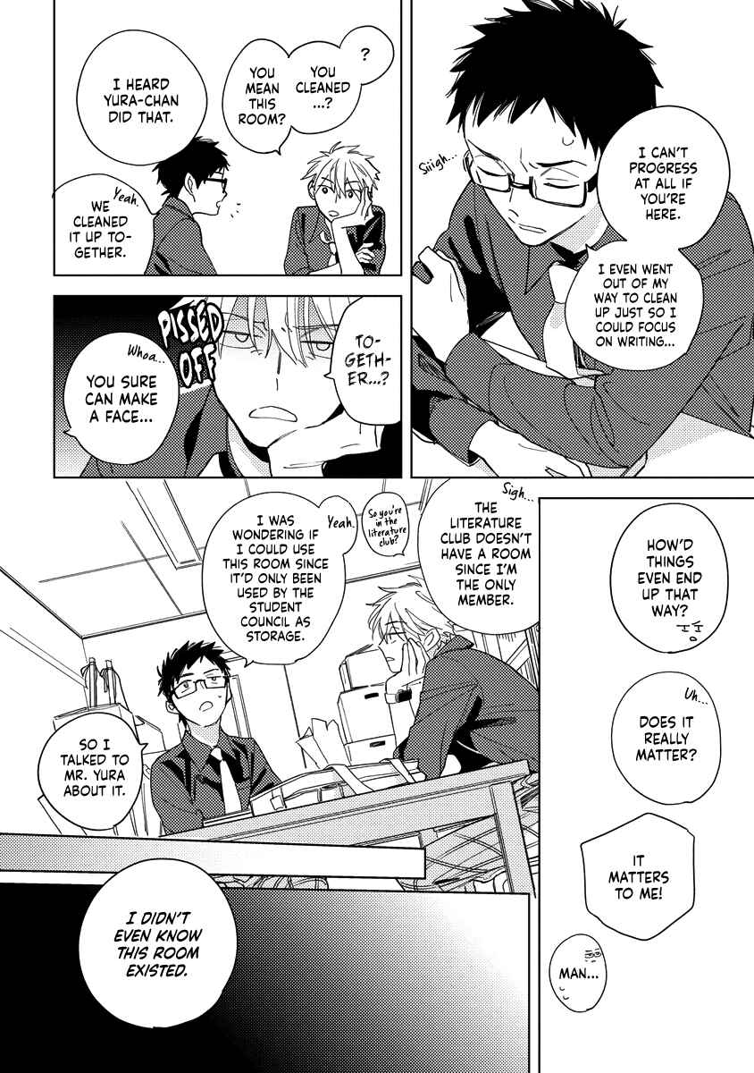 Page 33 Chapter 3 Yoake no Polaris