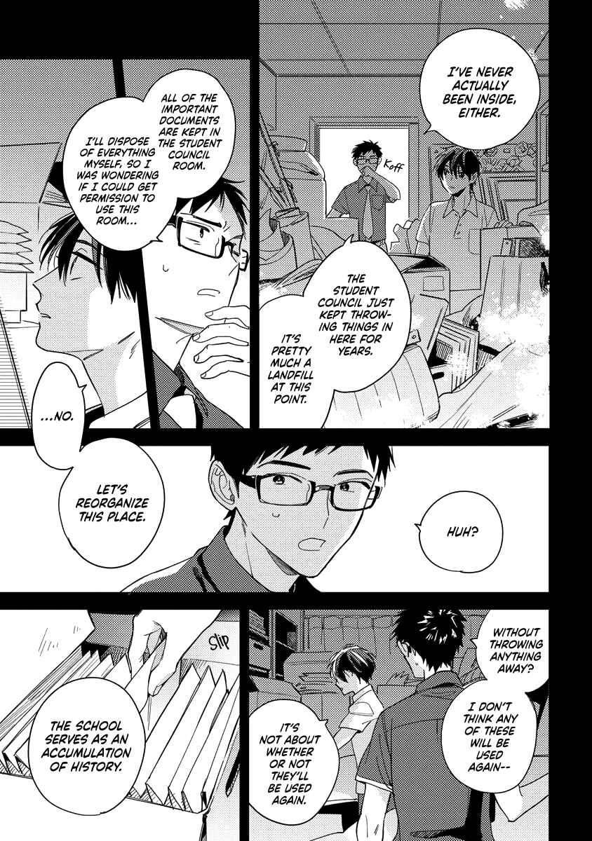 Page 34 Chapter 3 Yoake no Polaris