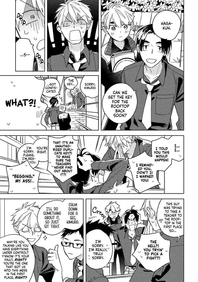 Page 36 Chapter 3 Yoake no Polaris