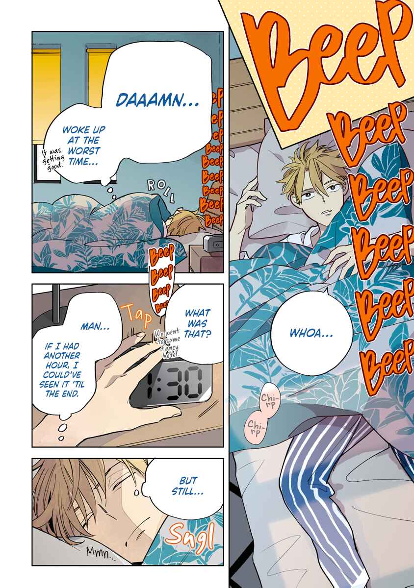 Page 5 Chapter 3 Yoake no Polaris