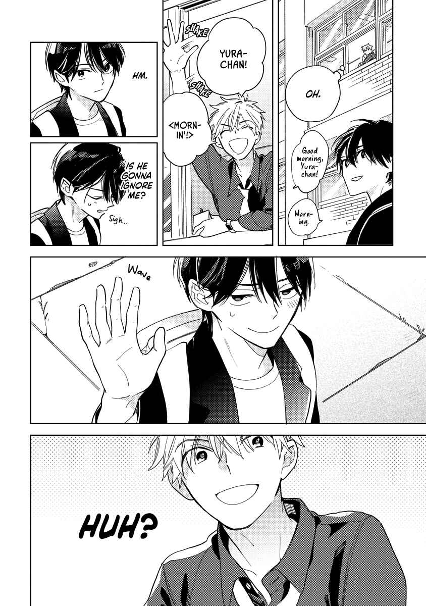 Page 7 Chapter 3 Yoake no Polaris