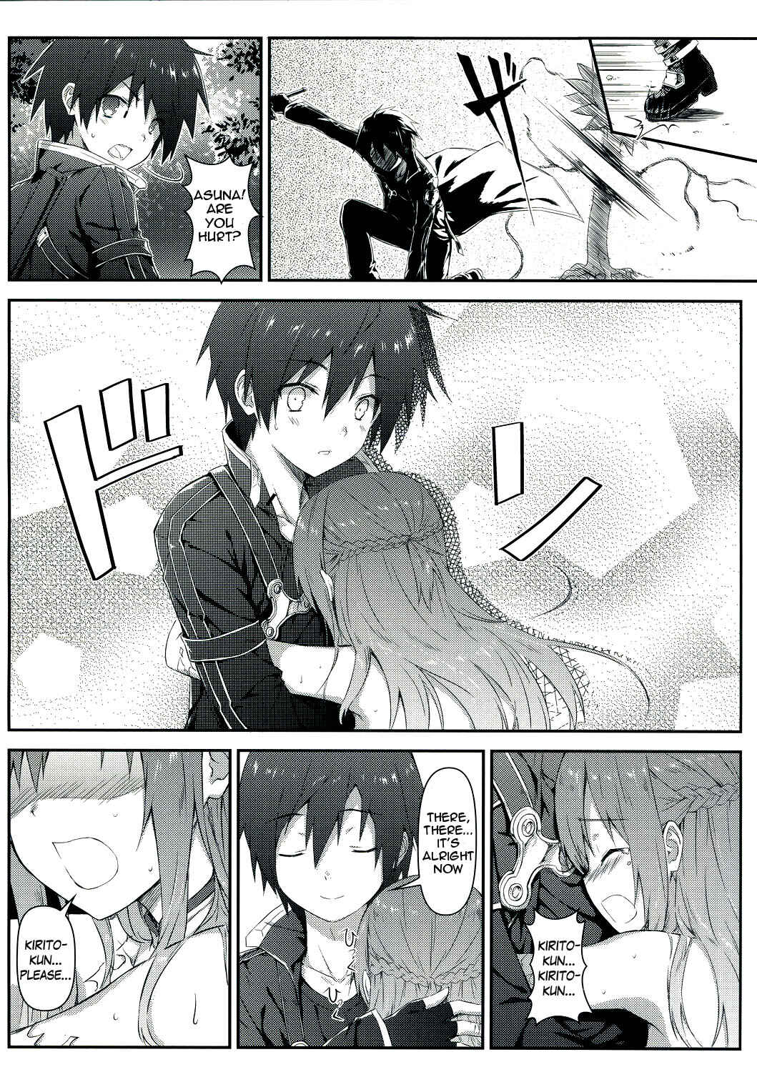Page 6 Chapter 1 Sword Art Online - Sugoku Amai Onegai (Doujinshi)