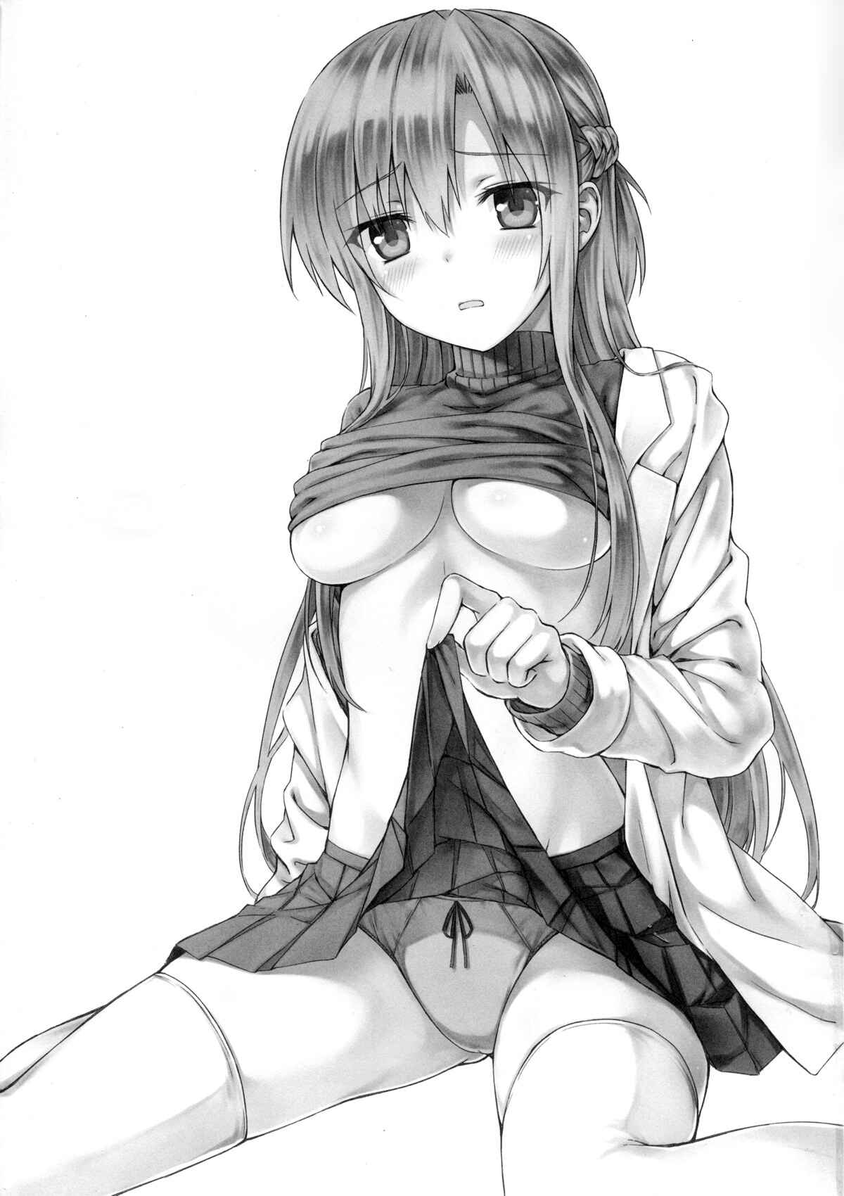 Page 2 Chapter 2 Sword Art Online - Sugoku Amai Onegai (Doujinshi)