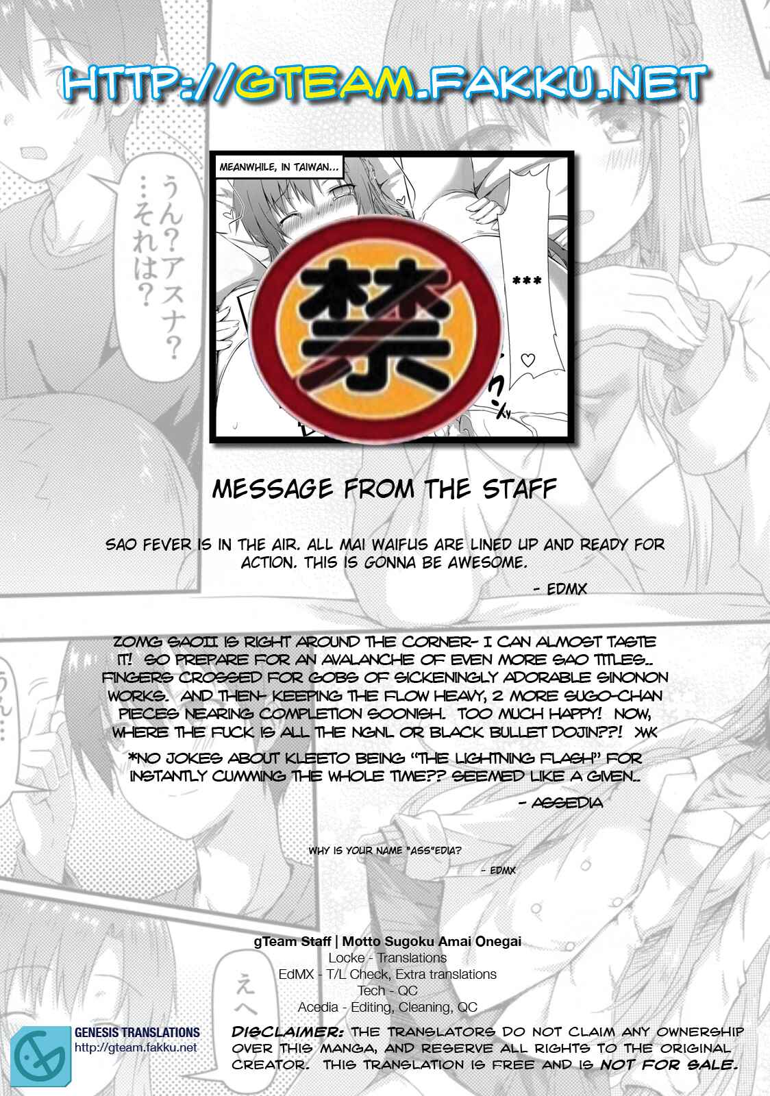 Page 22 Chapter 2 Sword Art Online - Sugoku Amai Onegai (Doujinshi)