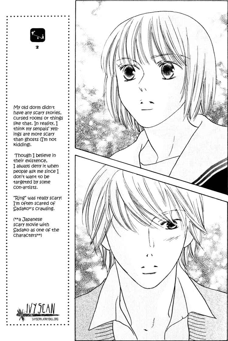 Page 11 Chapter 19 Beauty Is the Beast