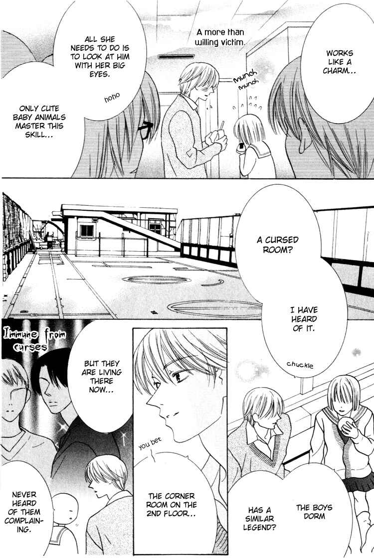 Page 12 Chapter 19 Beauty Is the Beast