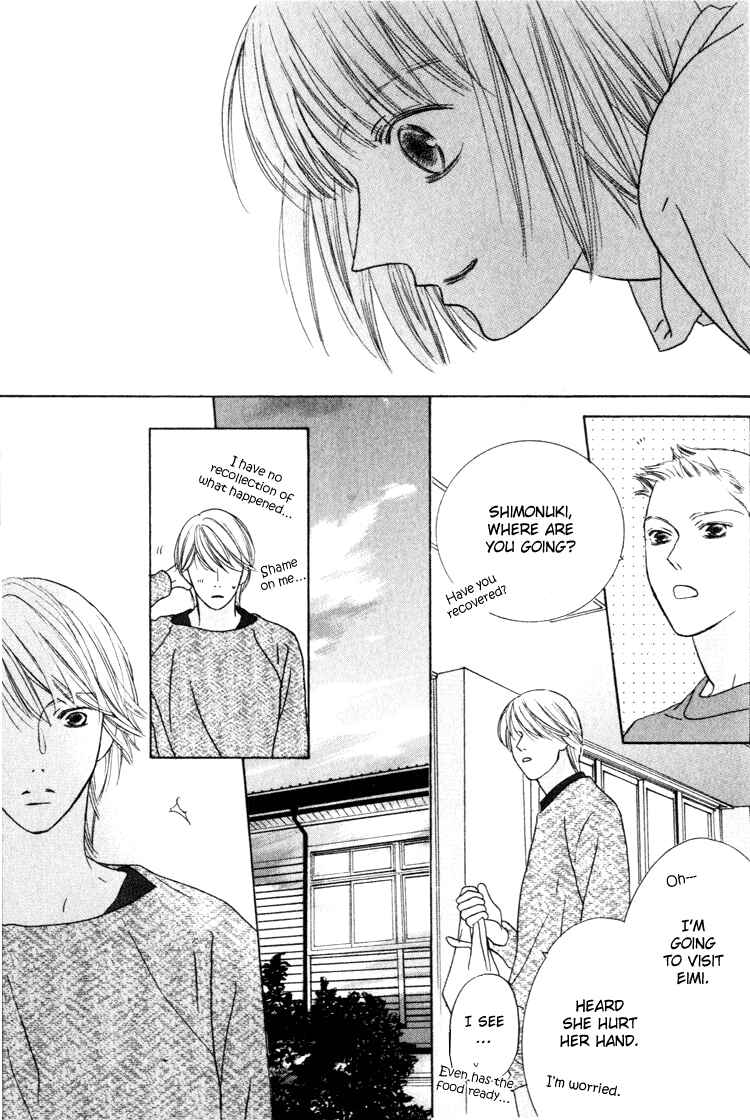 Page 19 Chapter 19 Beauty Is the Beast