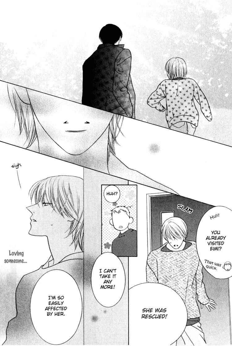 Page 21 Chapter 19 Beauty Is the Beast