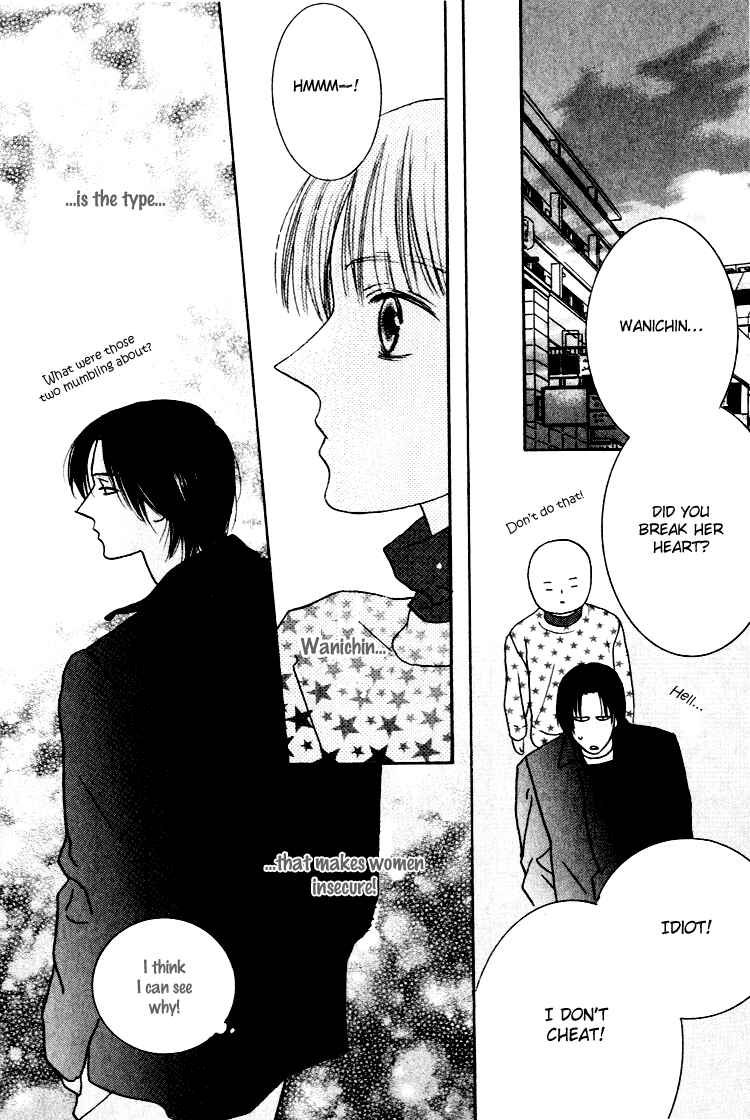 Page 24 Chapter 19 Beauty Is the Beast