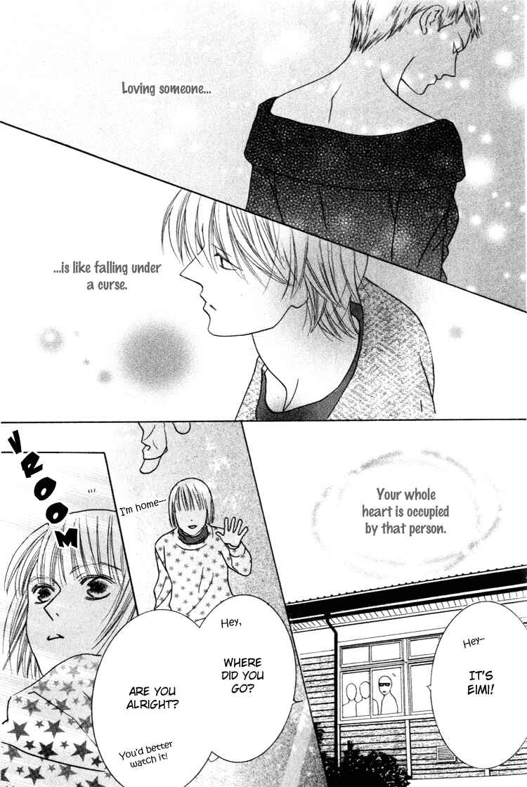 Page 25 Chapter 19 Beauty Is the Beast