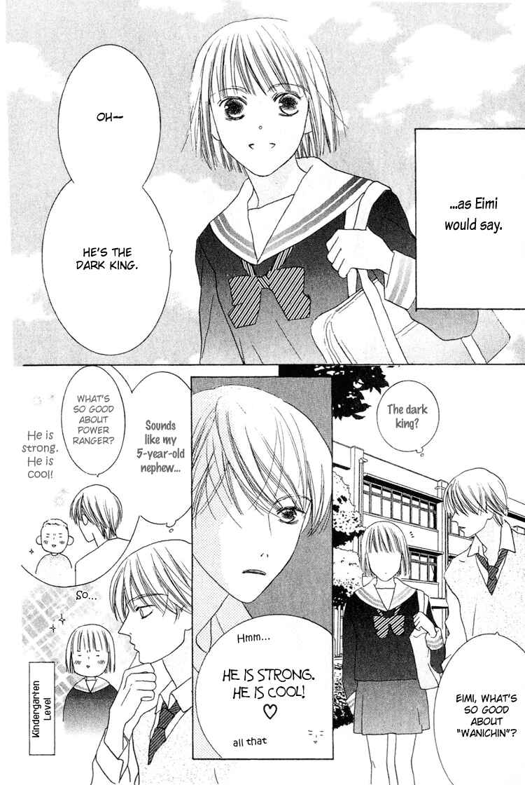 Page 10 Chapter 14 Beauty Is the Beast