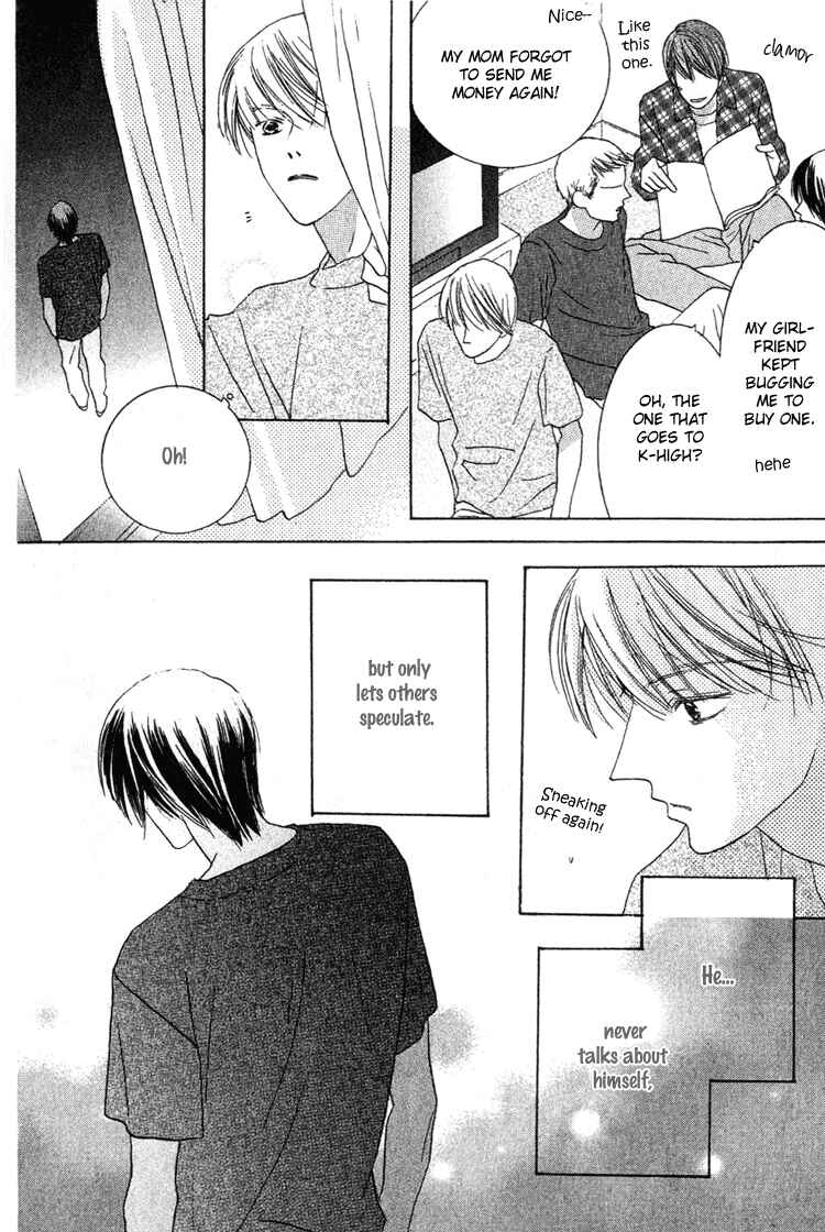 Page 12 Chapter 14 Beauty Is the Beast