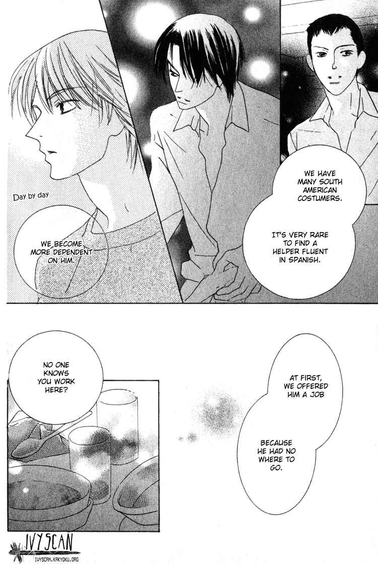 Page 20 Chapter 14 Beauty Is the Beast
