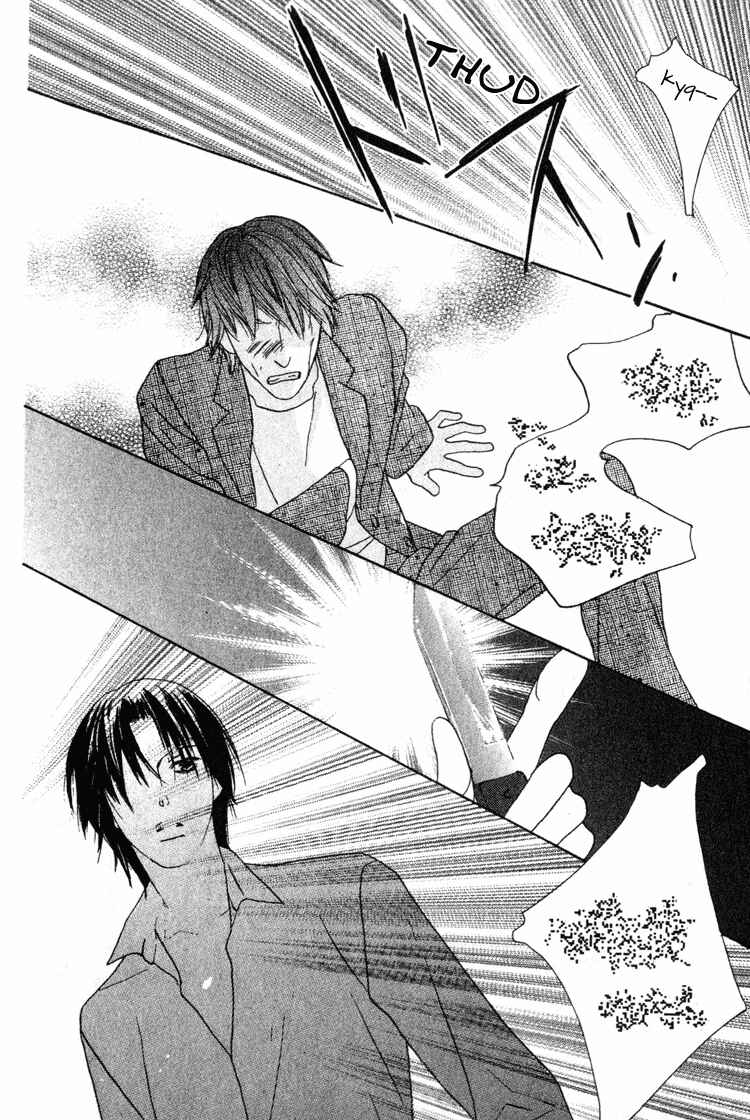 Page 24 Chapter 14 Beauty Is the Beast