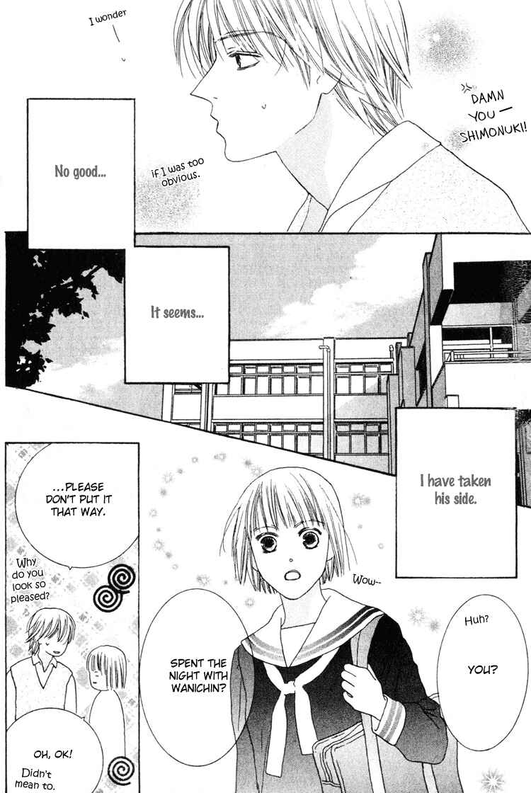 Page 31 Chapter 14 Beauty Is the Beast