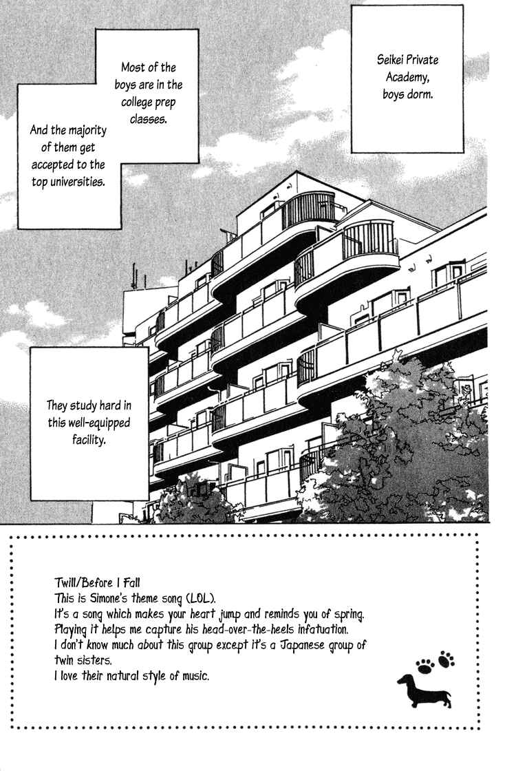 Page 5 Chapter 14 Beauty Is the Beast