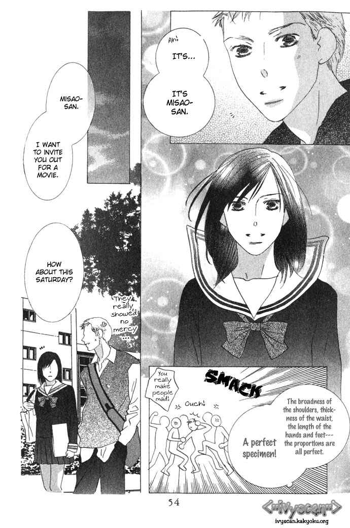 Page 13 Chapter 2 Beauty Is the Beast