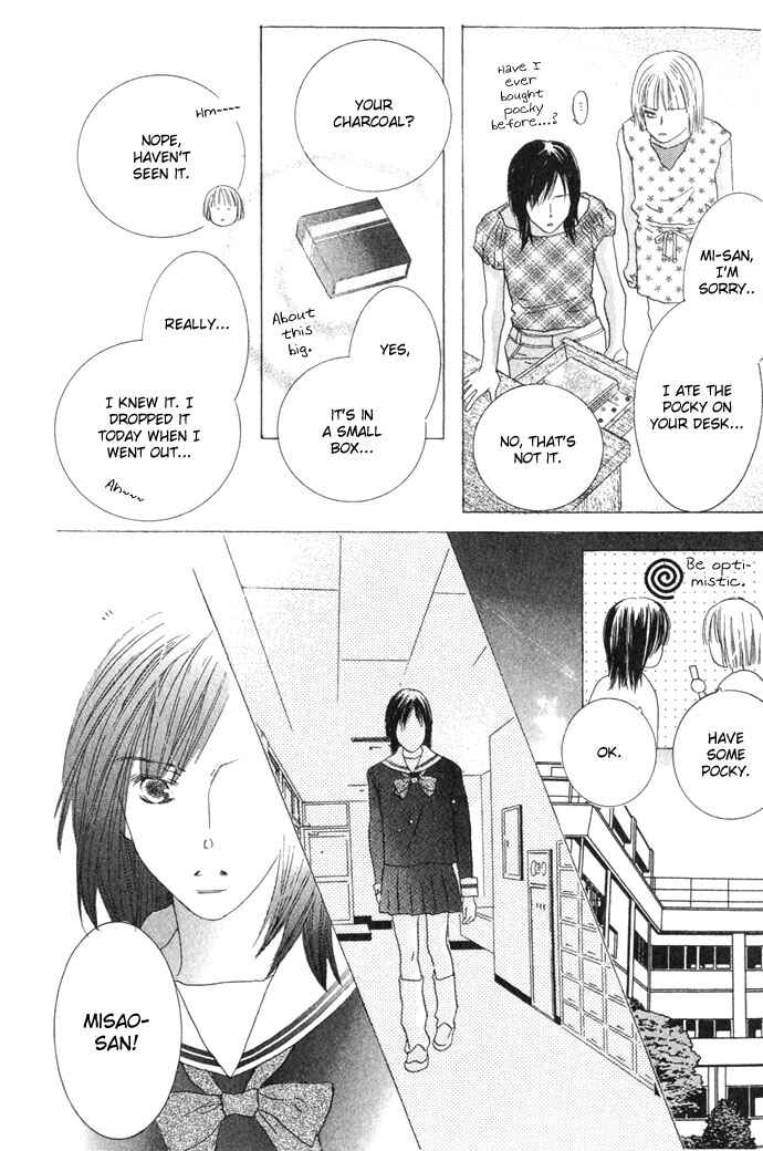 Page 15 Chapter 2 Beauty Is the Beast