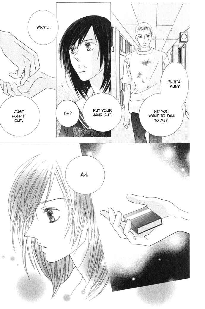 Page 16 Chapter 2 Beauty Is the Beast