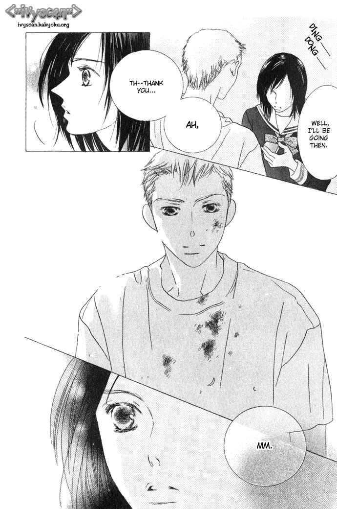 Page 17 Chapter 2 Beauty Is the Beast