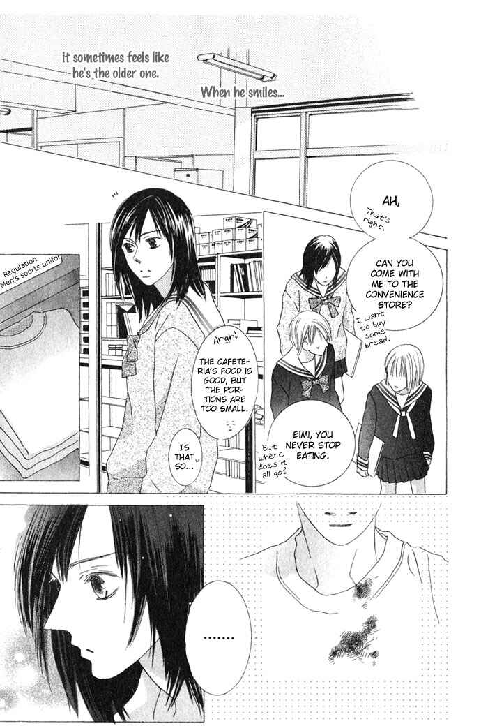 Page 18 Chapter 2 Beauty Is the Beast